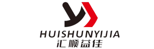 Hebei Hui Shun Yi Jia Machinery Equipment Trade Co., Ltd.